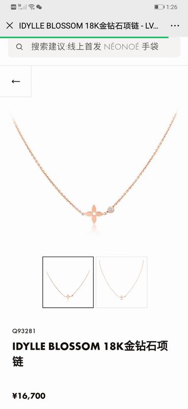 LV Necklace 03lyr233